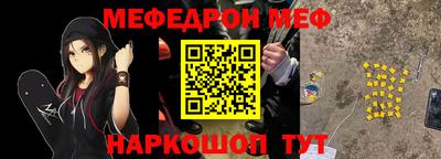 кокаин VHQ Малоярославец