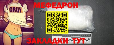 кокаин VHQ Малоярославец