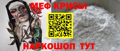 бутик Мариинск