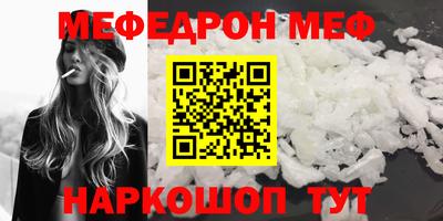 кокаин VHQ Малоярославец