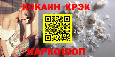 mdpv Малгобек