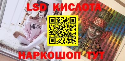 кокаин VHQ Малоярославец