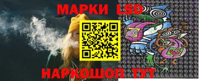 бутик Мариинск