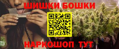 mdpv Малгобек