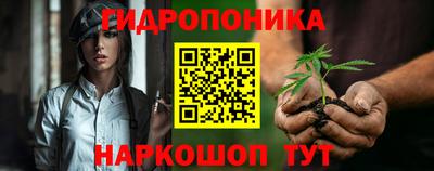 бутик Мариинск
