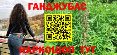 кокаин VHQ Малоярославец