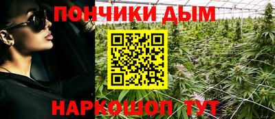mdpv Малгобек