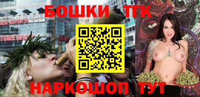 mdpv Малгобек