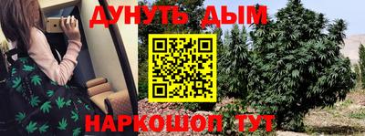 кокаин VHQ Малоярославец