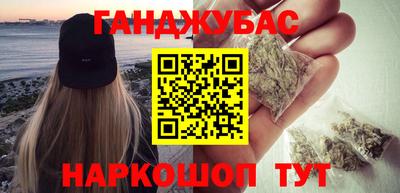 бутик Мариинск