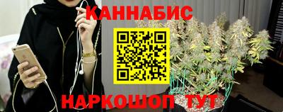 кокаин VHQ Малоярославец