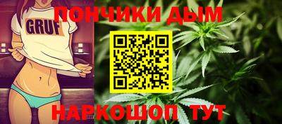 mdpv Малгобек