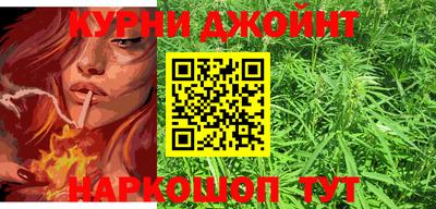 бутик Мариинск
