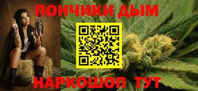 mdpv Малгобек