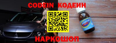 кокаин VHQ Малоярославец