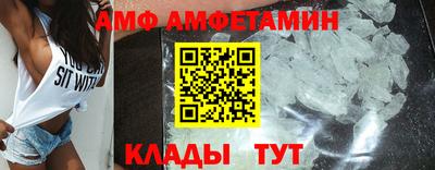 mdpv Малгобек