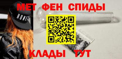 бутик Мариинск