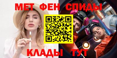mdpv Малгобек