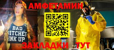 кокаин VHQ Малоярославец