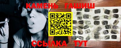 кокаин VHQ Малоярославец