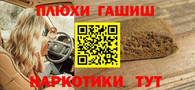 mdpv Малгобек