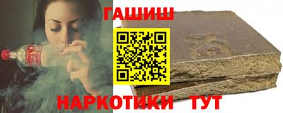кокаин VHQ Малоярославец