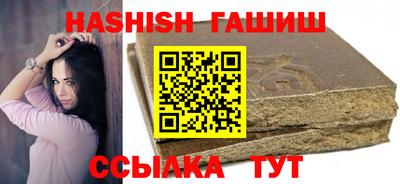 кокаин VHQ Малоярославец
