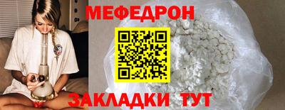 кокаин VHQ Малоярославец