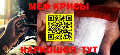 mdpv Малгобек
