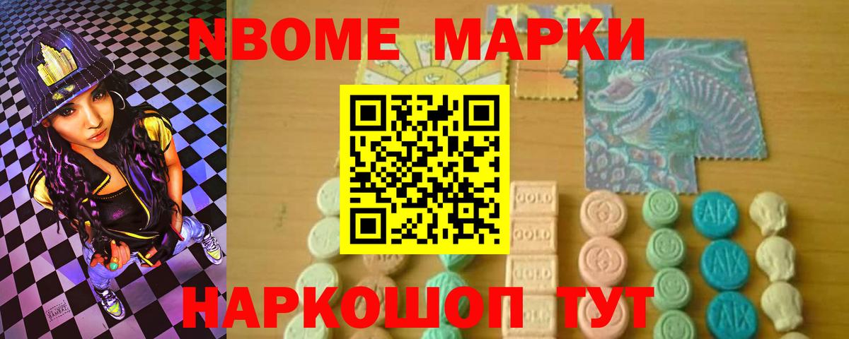 Лсд 25 экстази ecstasy  LSD-25 экстази  Семилуки  MEGA ССЫЛКА  Вход с VPN  ЛСД экстази кислота 